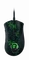 Razer DeathAdder V2 x *A Bathing Ape, USB Vorschaubild