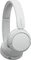 Sony WH-CH520 weiß Vorschaubild