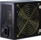 Inter-Tech Energon EPS-750W 750W, ATX 2.2 Vorschaubild