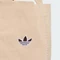 adidas Tote Shopper khaki three Vorschaubild