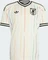 adidas FIFA WM 2026 Japan Auswärtstrikot kurzarm off white/black (Herren) Vorschaubild