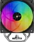 Thermalright Assassin X 120 R Digital ARGB Black Vorschaubild