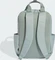 adidas Prime Rucksack wonder sage Vorschaubild