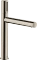 Hansgrohe AXOR Uno Select 200 für Aufsatzwaschtische mit Ablaufgarnitur Vorschaubild