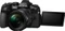 Olympus OM-D E-M1 Mark II schwarz mit Objektiv M.Zuiko digital ED 12-100mm 4.0 IS PRO Vorschaubild