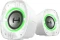 Edifier G1000 II weiß Vorschaubild