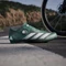 adidas The Road BOA collegiate green/zero metalic/core black Vorschaubild