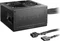 be quiet! System Power B9 600W, ATX 2.4 Vorschaubild