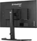 iiyama G-Master GB2470HSU-B6 Red Eagle, 23.8" Vorschaubild