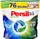 Persil Universal Tiefenrein Disc Waschmittel, 76 Stück