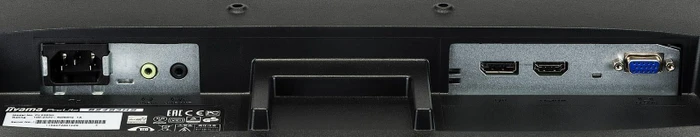 iiyama ProLite B2483HS-B3, 24"