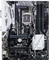 ASUS Prime Z270-A (Intel 1151) Vorschaubild
