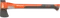 Husqvarna S Spaltaxt Vorschaubild