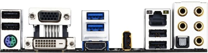 GIGABYTE G1.Sniper A88X (AMD FM2+)