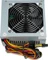 iBox Cube II Max 400W, ATX 2.2 Vorschaubild