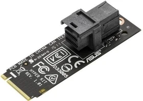 ASUS Hyper Kit