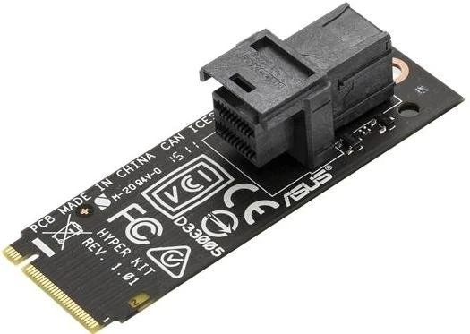 ASUS Hyper Kit