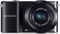 Samsung NX1000 schwarz mit Objektiv NX 20-50mm 3.5-5.6 i-Function ED II Vorschaubild