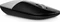 HP Z3700 Wireless Mouse silber, USB Vorschaubild