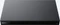 Sony UBP-X800M2 schwarz Vorschaubild