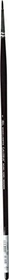 Winsor & Newton Galeria Brush langer Griff Gr. 1