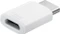 Samsung EE-GN930 Adapter USB-C 2.0 [Stecker]/USB 2.0 Micro-B [Buchse], weiß, 3er-Pack Vorschaubild