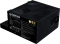 Lian Li EDGE Gold 1200 schwarz 1200W, ATX 3.1 Vorschaubild