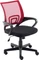 CLP Genius Bürostuhl, rot Vorschaubild