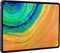 Huawei MatePad Pro, Midnight Grey, 6GB RAM, 128GB, LTE Vorschaubild