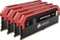 Corsair Dominator Platinum - ROG Edition UDIMM 32GB Kit, DDR4-3200, CL16-18-18-36 Vorschaubild
