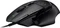Logitech G502 X Gaming Mouse schwarz + G240 Mousepad schwarz, USB Vorschaubild