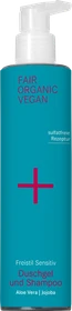 i+m Naturkosmetik Freistil Sensitiv Shampoo, 250ml
