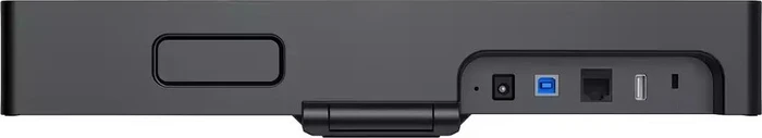 Yealink UVC34, inkl. Fernbedienung, Videobar