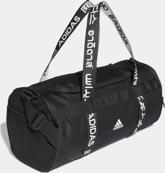 adidas 4ATHLTS S Sporttasche schwarz/weiß