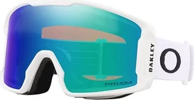 Oakley Line Miner M matte white/prizm argon iridium
