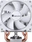 Jonsbo CR-1400E ARGB White, weiß Vorschaubild