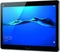 Huawei MediaPad M3 Lite 10, grau Vorschaubild