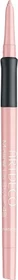 Artdeco Mineral Lip Styler 49 mineral invisible lip contour, 0.4g