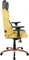Hivar Skylar Gamingstuhl, Sun Copper Vorschaubild