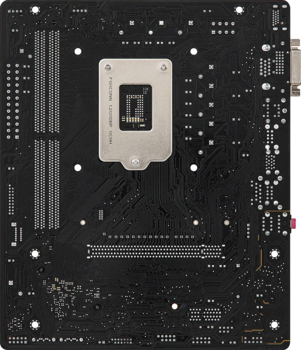 ASRock H510M-HDV/M.2 (Intel 1200)