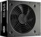 Cooler Master MWE 450W, ATX 2.31 Vorschaubild