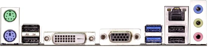ASRock FM2A88X+ BTC (AMD FM2+)