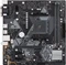 ASUS Prime B450M-K (AMD AM4) Vorschaubild
