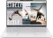 Lenovo Yoga Slim 7 Carbon 13IRP8, Moon White, Core i7-1360P, 16GB RAM, 512GB SSD, DE Vorschaubild