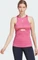 adidas HIIT Aeroready Training Funktionsshirt ärmellos preloved fuchsia (Damen) Vorschaubild