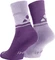 Vaude Bike Wool Fahrradsocken eggplant Vorschaubild