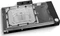 EK Water Blocks Quantum Line EK-Quantum Vector² FE RTX 4080 D-RGB, Nickel, Acryl Vorschaubild