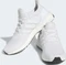 adidas Ultraboost 1.0 cloud white Vorschaubild