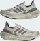 adidas Ultraboost Light putty grey/grey four/orbit grey s20 Vorschaubild