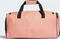 adidas Essentials Linear Duffelbag 39 Sporttasche wonder clay/white Vorschaubild